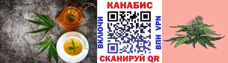 Canna-Cookies конопля где продают наркотики hydra ссылка Петровск-Забайкальский
