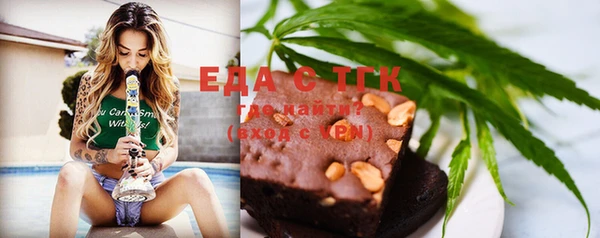 таблы Навашино