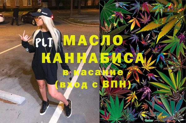 кокаин Михайлов