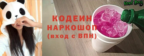 дистиллят марихуана Михайловка