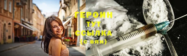 таблы Навашино