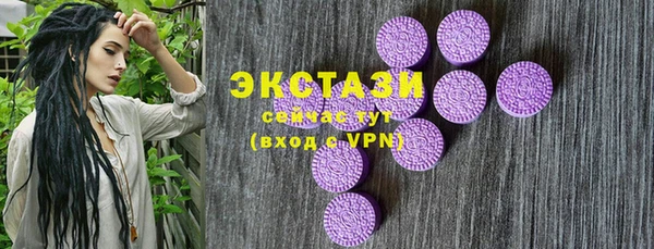 таблы Навашино