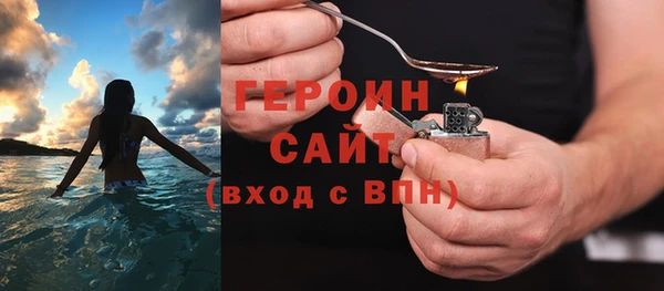 таблы Навашино