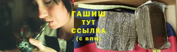 кокаин Михайлов