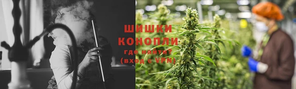 мефедрон VHQ Наволоки