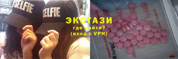 кокаин Михайлов