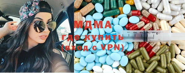 молекула духа Надым
