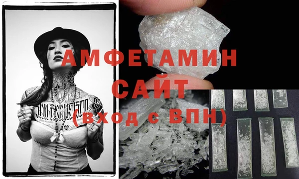 таблы Навашино