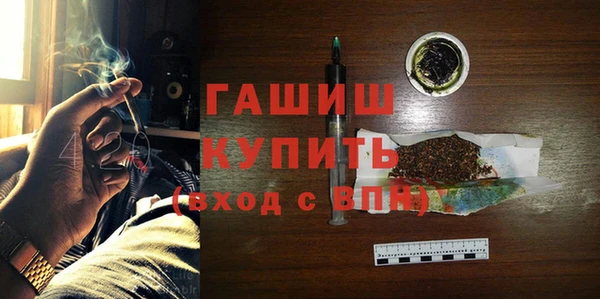 молекула духа Надым