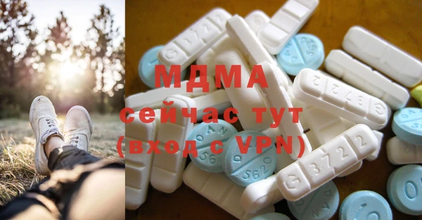 кокаин Михайлов