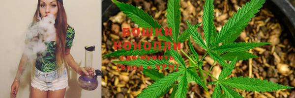 мефедрон VHQ Наволоки