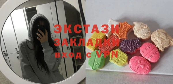 таблы Навашино